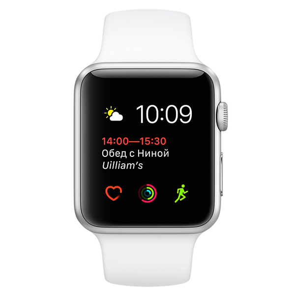 Смарт-часы Apple Watch S2 Sport 42mm Silver Al/White (MNPJ2RU/A)